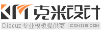 管家婆论坛_管家婆会员俱乐部