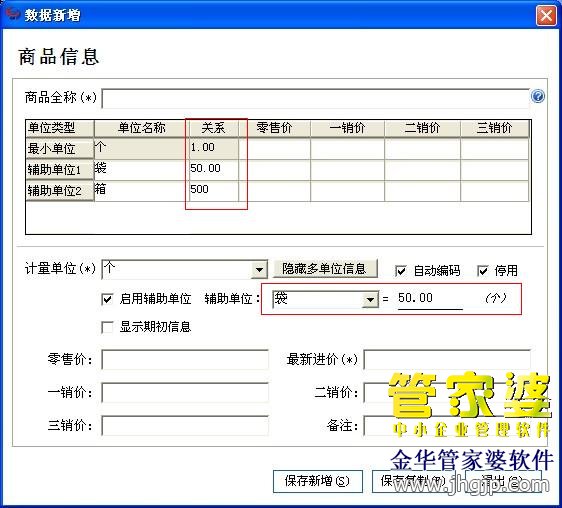 QQͼ20130907143243.jpg