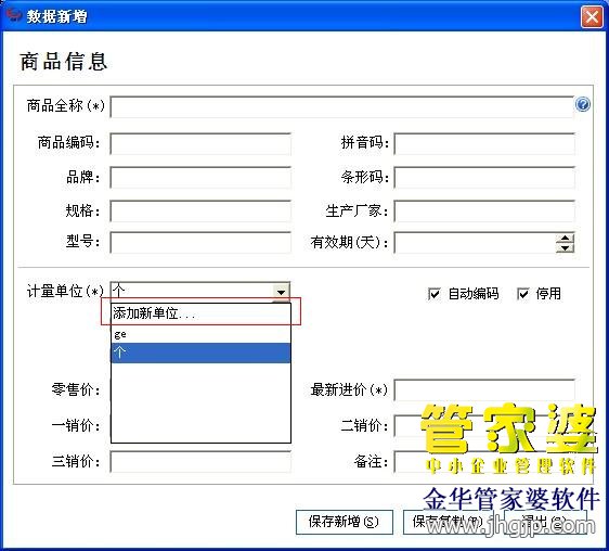 QQͼ20130907141712.jpg