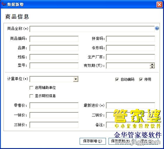 QQͼ20130907135415.jpg